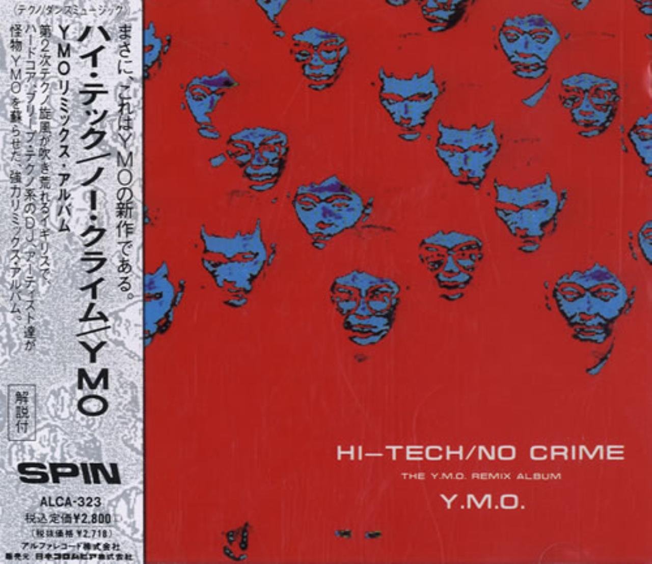 Amazon.co.jp: HI-TECH/NO CRIME: ミュージック